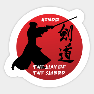 Kendo - The Way of The Sword Sticker